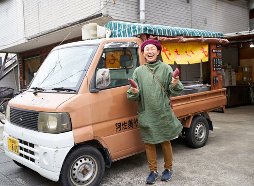 頑張ってつくり上げた世界は、生きやすい