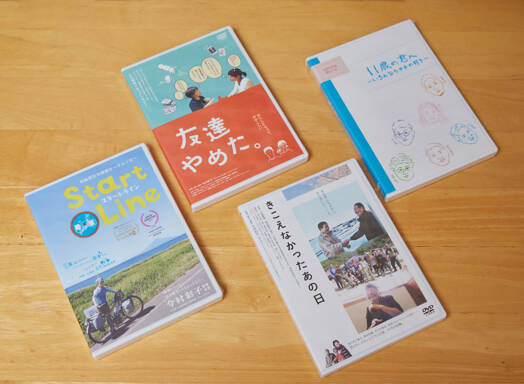 ある事柄においては
「マジョリティ側にいるのかな」