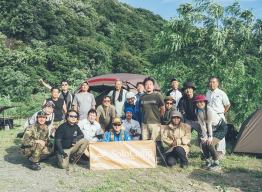日本単独野営協会のメンバー集合写真