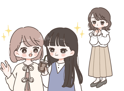 周りにかわいい子が複数人いて、ちょっと複雑な表情の女の子