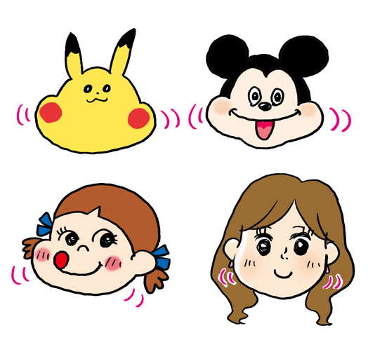 ピカチュウのデフォルメ、ミッキーのデフォルメ、ペコちゃんのデフォルメ、頬の一番高い部分がぷくっとしている女子の４名の顔が並んでいる