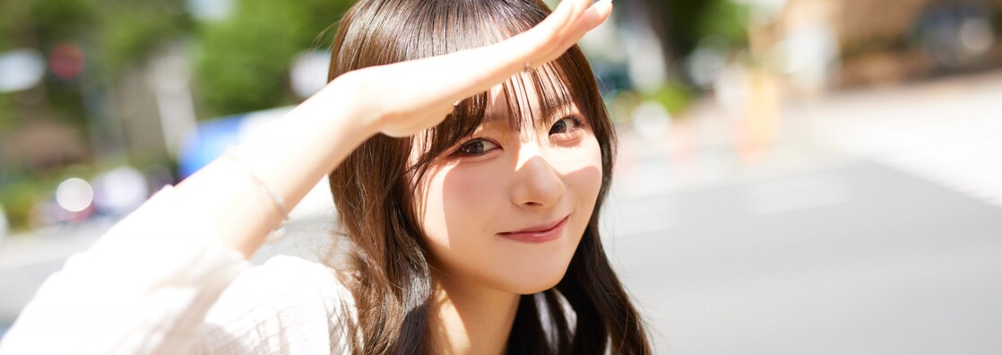 山下未愛