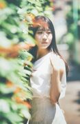 濱 伊吹