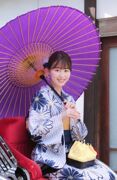 今井 陽菜