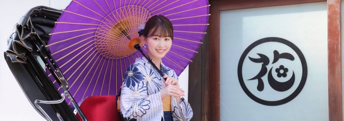 今井 陽菜