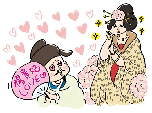 楊貴妃(ふくよか体型)にベタ惚れ(目がハート)の玄宗皇帝