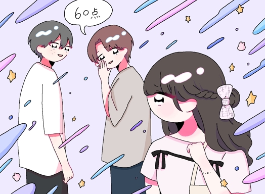 くすくすと笑った通りすがりの知らない男性達に「60点」と聞こえるように言われ、振り返る女子大生